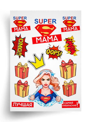 Tortenaufleger "SuperMama – die Beste" A4 – essbarer Druck