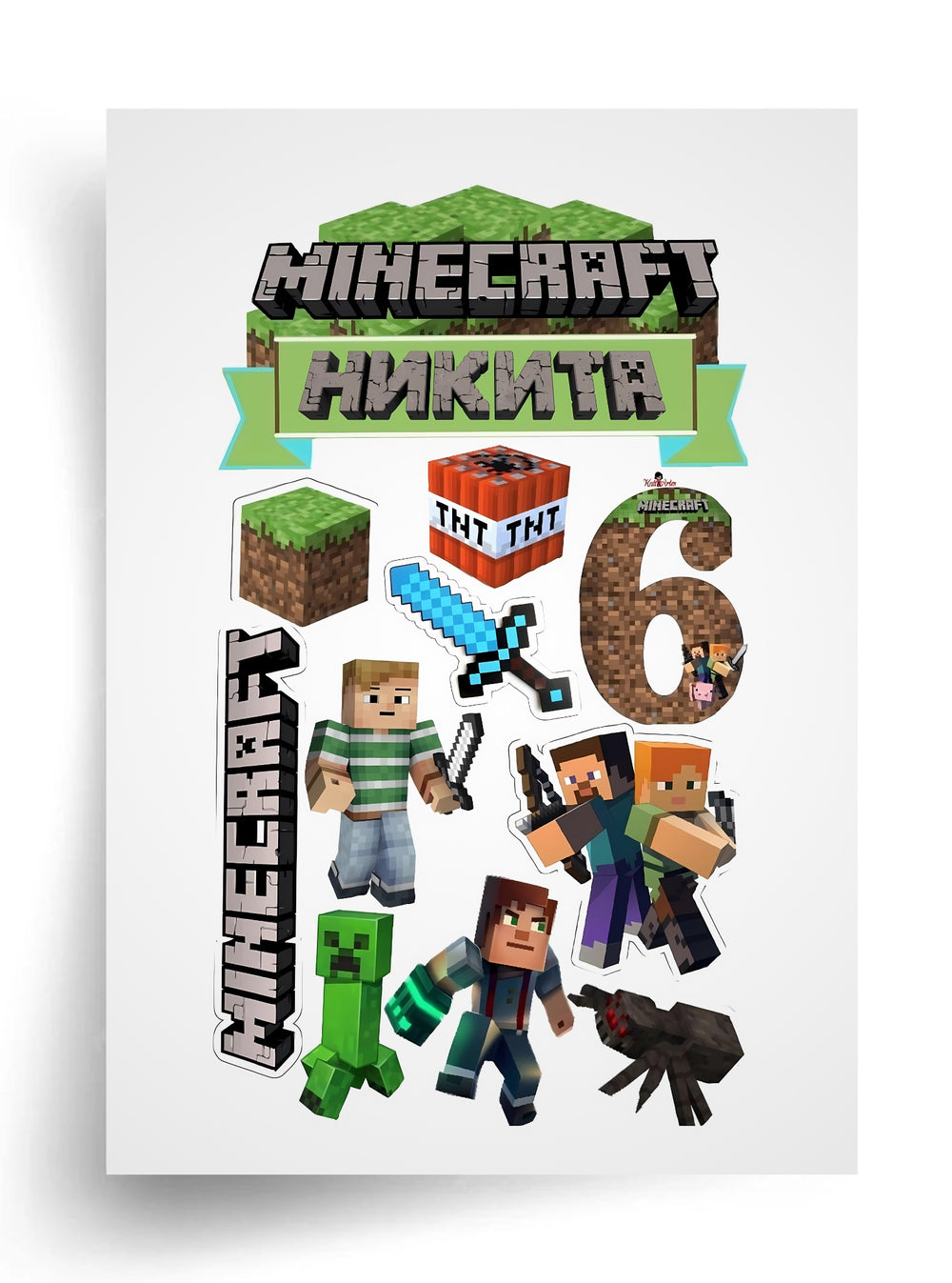 Tortenaufleger "Minecraft" A4 – essbarer Druck