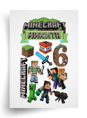 Tortenaufleger "Minecraft" A4 – essbarer Druck